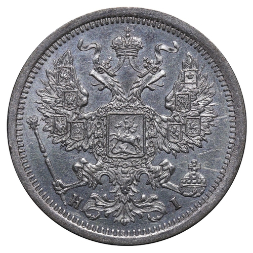 169 - Russian Empire, Emperor Alexander II (1855-1881), 20 kopecks, 1875 year, Silver, 3,6 gr, Y#22a.1, bi... 