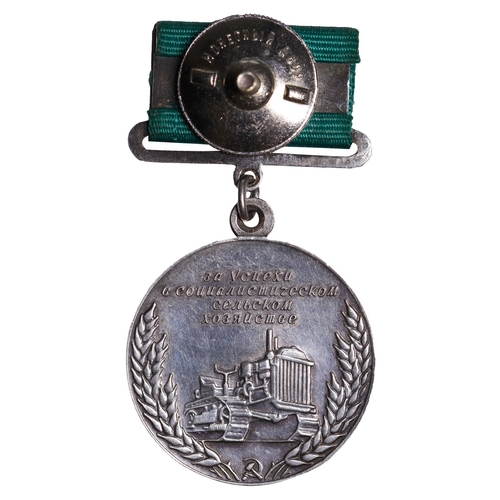 17 - USSR, Medal The All-Union Agricultural Exhibition (small size), Gold, 50ies of 20th century