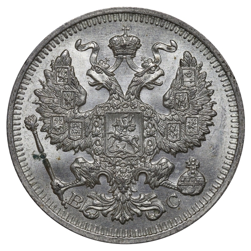 171 - Russian Empire, Emperor Nicholas II (1894-1917), 20 kopecks, 1914 year, Silver, 3,6 gr, Y#22a.1, bit... 