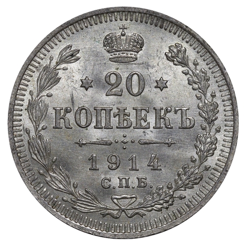 171 - Russian Empire, Emperor Nicholas II (1894-1917), 20 kopecks, 1914 year, Silver, 3,6 gr, Y#22a.1, bit... 