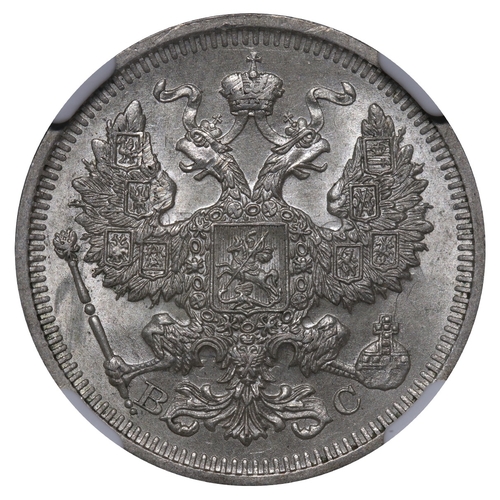 172 - Russian Empire, Emperor Nicholas II (1894-1917), 20 kopecks, 1915 year, Silver, 3,6 gr, Y#22a.2, bit... 