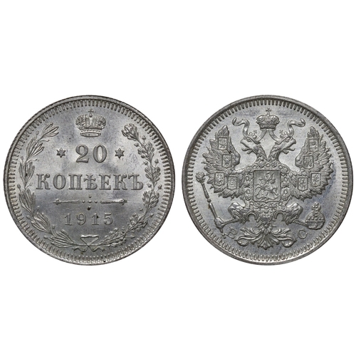 174 - Russian Empire, Emperor Nicholas II (1894-1917), 20 kopecks, 1915 year, Silver, 3,6 gr, Y#22a.2, bit... 