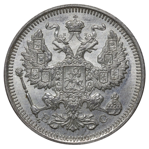 174 - Russian Empire, Emperor Nicholas II (1894-1917), 20 kopecks, 1915 year, Silver, 3,6 gr, Y#22a.2, bit... 