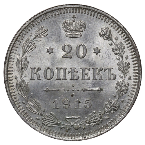 174 - Russian Empire, Emperor Nicholas II (1894-1917), 20 kopecks, 1915 year, Silver, 3,6 gr, Y#22a.2, bit... 