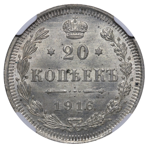 175 - Russian Empire, Emperor Nicholas II (1894-1917), 20 kopecks, 1916 year, Silver, 3,6 gr, Y#22a.2, bit... 