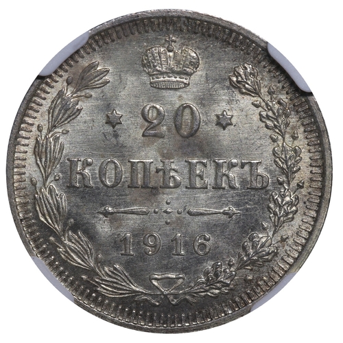 176 - Russian Empire, Emperor Nicholas II (1894-1917), 20 kopecks, 1916 year, Silver, 3,6 gr, Y#22a.2, bit... 