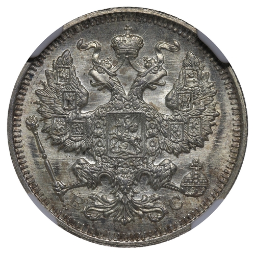 176 - Russian Empire, Emperor Nicholas II (1894-1917), 20 kopecks, 1916 year, Silver, 3,6 gr, Y#22a.2, bit... 