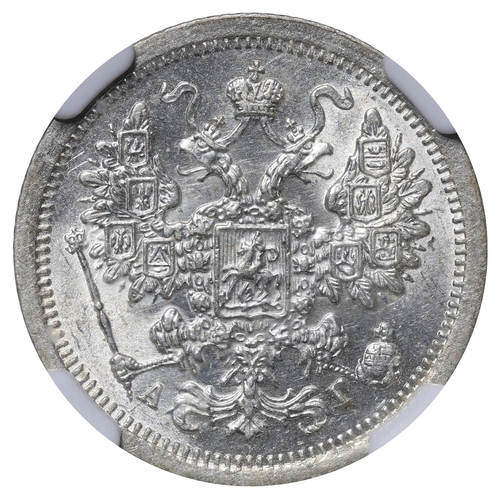 178 - Russian Empire, Emperor Alexander III (1881-1894), 15 kopecks, 1889 year, Silver, 2,7 gr, Y#â¯21a.2... 