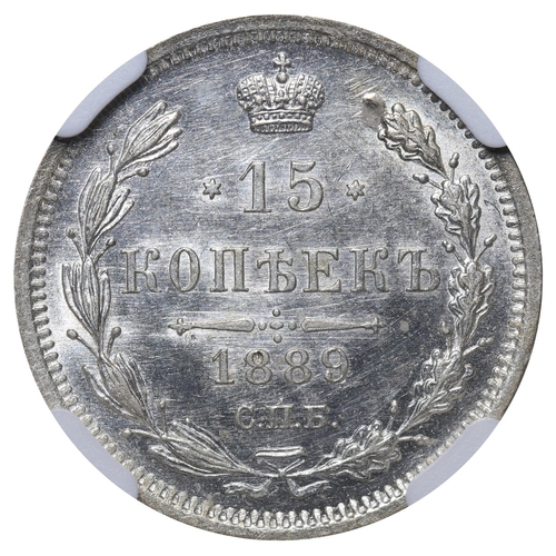 178 - Russian Empire, Emperor Alexander III (1881-1894), 15 kopecks, 1889 year, Silver, 2,7 gr, Y#â¯21a.2... 