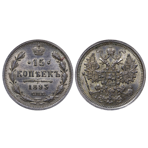 179 - Russian Empire, Emperor Alexander III (1881-1894), 15 kopecks, 1893 year, Silver, 2,7 gr, Y#21a.2. b... 