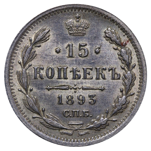 179 - Russian Empire, Emperor Alexander III (1881-1894), 15 kopecks, 1893 year, Silver, 2,7 gr, Y#21a.2. b... 