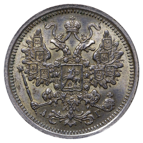 179 - Russian Empire, Emperor Alexander III (1881-1894), 15 kopecks, 1893 year, Silver, 2,7 gr, Y#21a.2. b... 