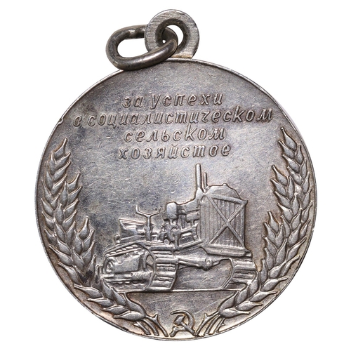 18 - USSR, Medal The All-Union Agricultural Exhibition (small size), Gold, 50ies of 20th century