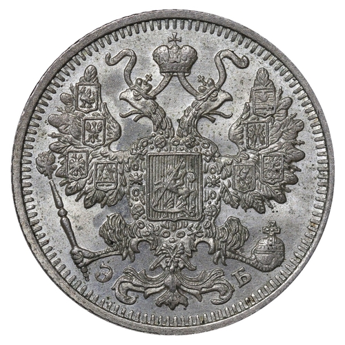 180 - Russian Empire, Emperor Nicholas II (1894-1917), 15 kopecks, 1912 year, Silver, 2,7 gr, Y#21a.2, bit... 