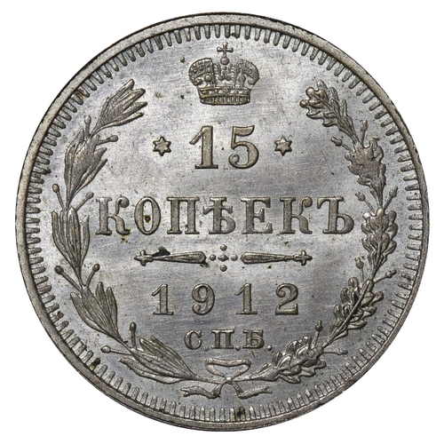 180 - Russian Empire, Emperor Nicholas II (1894-1917), 15 kopecks, 1912 year, Silver, 2,7 gr, Y#21a.2, bit... 