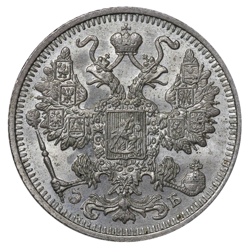 181 - Russian Empire, Emperor Nicholas II (1894-1917), 15 kopecks, 1914 year, Silver, 2,7 gr, Y#â¯21a.2, ... 