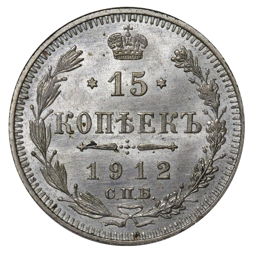 181 - Russian Empire, Emperor Nicholas II (1894-1917), 15 kopecks, 1914 year, Silver, 2,7 gr, Y#â¯21a.2, ... 