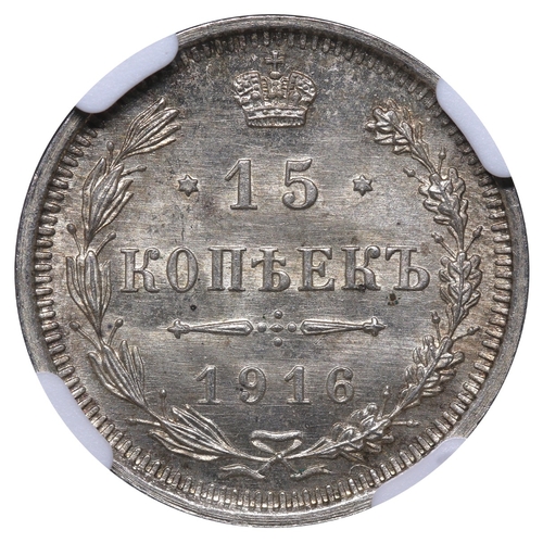 183 - Russian Empire, Emperor Nicholas II (1894-1917), 15 kopecks, 1916 year, Silver, 2,7 gr, Y#21a.3, bit... 