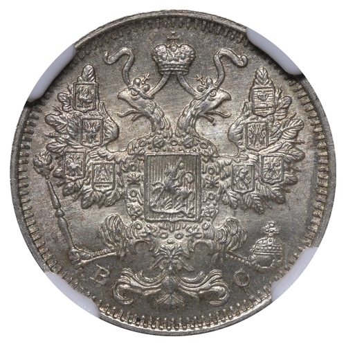 183 - Russian Empire, Emperor Nicholas II (1894-1917), 15 kopecks, 1916 year, Silver, 2,7 gr, Y#21a.3, bit... 