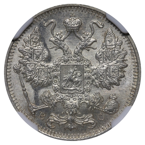 184 - Russian Empire, Emperor Nicholas II (1894-1917), 15 kopecks, 1916 year, Silver, 2,7 gr, Y#21a.3, bit... 