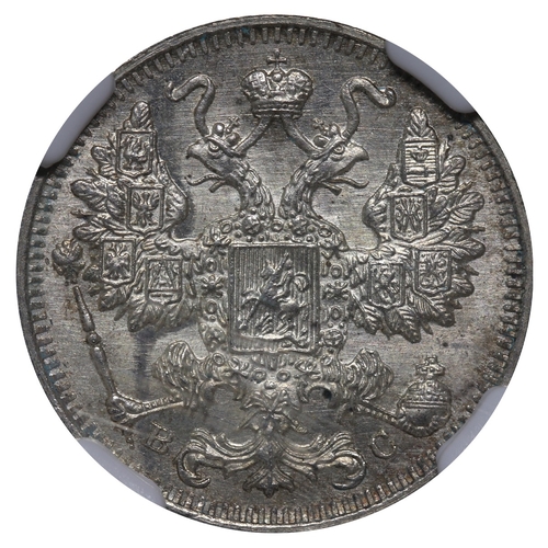 185 - Russian Empire, Emperor Nicholas II (1894-1917), 15 kopecks, 1916 year, Silver, 2,7 gr, Y#21a.3, bit... 