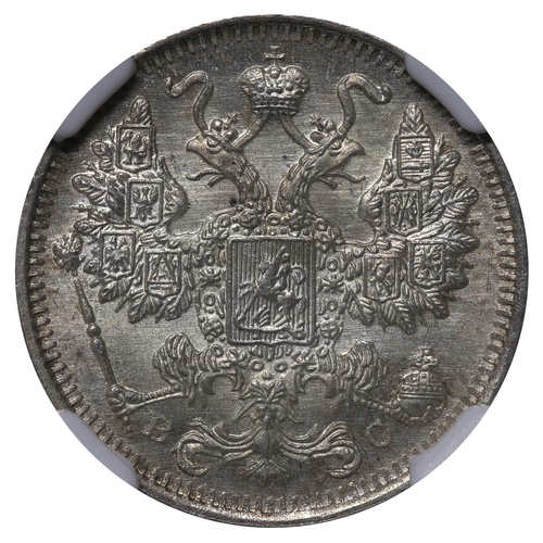 186 - Russian Empire, Emperor Nicholas II (1894-1917), 15 kopecks, 1916 year, Silver, 2,7 gr, Y#21a.3, bit... 