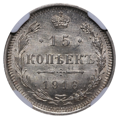 187 - Russian Empire, Emperor Nicholas II (1894-1917), 15 kopecks, 1916 year, Silver, 2,7 gr, Y#21a.3, bit... 