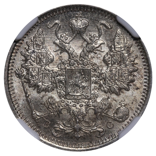 187 - Russian Empire, Emperor Nicholas II (1894-1917), 15 kopecks, 1916 year, Silver, 2,7 gr, Y#21a.3, bit... 