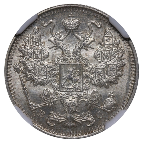 188 - Russian Empire, Emperor Nicholas II (1894-1917), 15 kopecks, 1916 year, Silver, 2,7 gr, Y#21a.3, bit... 