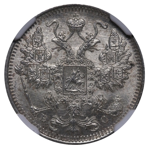 189 - Russian Empire, Emperor Nicholas II (1894-1917), 15 kopecks, 1916 year, Silver, 2,7 gr, Y#21a.3, bit... 