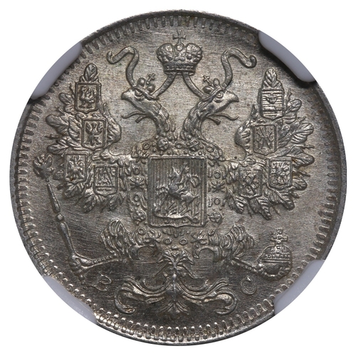 191 - Russian Empire, Emperor Nicholas II (1894-1917), 15 kopecks, 1916 year, Silver, 2,7 gr, Y#21a.3, bit... 