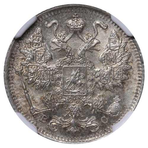 192 - Russian Empire, Emperor Nicholas II (1894-1917), 15 kopecks, 1916 year, Silver, 2,7 gr, Y#21a.3, bit... 