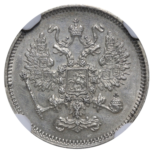 197 - Russian Empire, Emperor Alexander II (1855-1881), 10 kopecks, 1861 year, Silver, 2.04 gr, Y#â¯20.2,... 