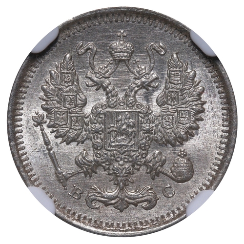 198 - Russian Empire, Emperor Nicholas II (1894-1917), 10 kopecks, 1915 year, Silver, 1,8 gr, Y#20a.3, bit... 