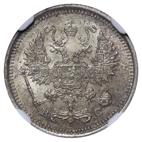 199 - Russian Empire, Emperor Nicholas II (1894-1917), 10 kopecks, 1916 year, Silver, 1,8 gr, Y#20a.3, bit... 