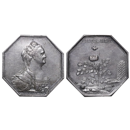 2 - Russian Empire, Medal for Usefulness, Octagonal Silver Award Medal, Free Economic Society 