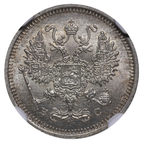 200 - Russian Empire, Emperor Nicholas II (1894-1917), 10 kopecks, 1916 year, Silver, 1,8 gr, Y#20a.3, bit... 