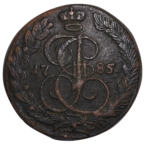 202 - Russian Empire, Empress Catherine II (1762-1796), 5 kopecks, 1785 year, Copper, 51.2 gr, C#59.3, bit... 