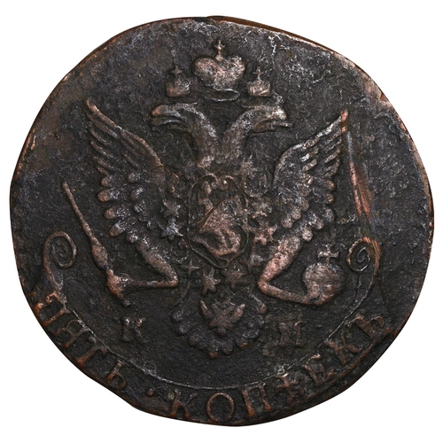 202 - Russian Empire, Empress Catherine II (1762-1796), 5 kopecks, 1785 year, Copper, 51.2 gr, C#59.3, bit... 