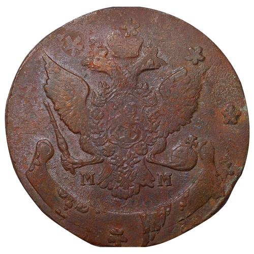 204 - Russian Empire, Empress Catherine II (1762-1796), 5 kopecks, 1788 year, Copper, 51.2 gr, C#59.6, bit... 