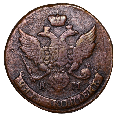 206 - Russian Empire, Empress Catherine II (1762-1796), 5 kopecks, 1793 year, Copper, 51.2 gr, C#â¯59.5, ... 