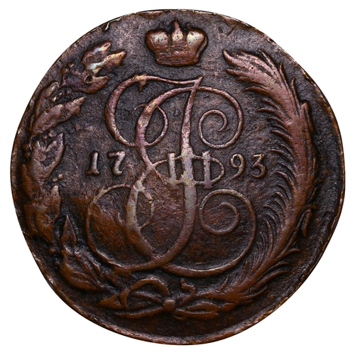 206 - Russian Empire, Empress Catherine II (1762-1796), 5 kopecks, 1793 year, Copper, 51.2 gr, C#â¯59.5, ... 