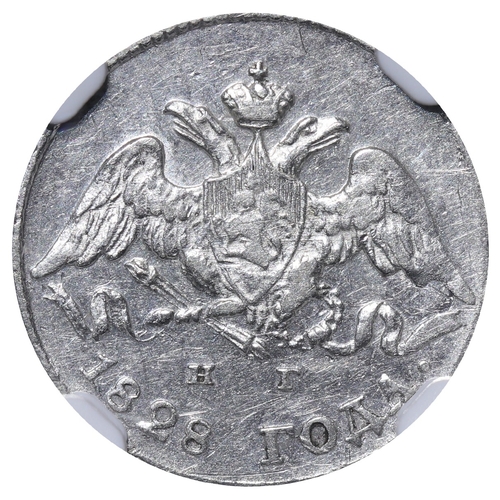 209 - Russian Empire, Emperor Nicholas I (1825-1855), 5 kopecks, 1828 year, Silver, 1.04 gr, C#â¯156, bit... 