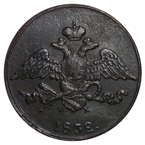 210 - Russian Empire, Emperor Nicholas I (1825-1855), 5 kopecks, 1832 year, Copper, 22,72 gr, C#140.1, bit... 