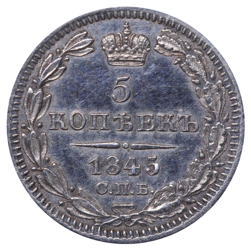 215 - Russian Empire, Emperor Nicholas I (1825-1855), 5 kopecks, 1845 year, Silver, 1,04 gr, C#163, bitkin... 