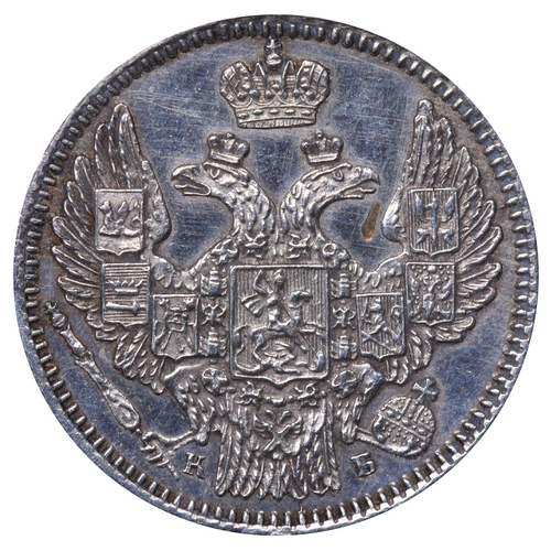 215 - Russian Empire, Emperor Nicholas I (1825-1855), 5 kopecks, 1845 year, Silver, 1,04 gr, C#163, bitkin... 