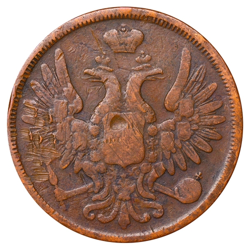 216 - Russian Empire, Emperor Alexander II (1855-1881), 5 kopecks, 1852 year, Copper, 25,59 gr, C#152.1, b... 