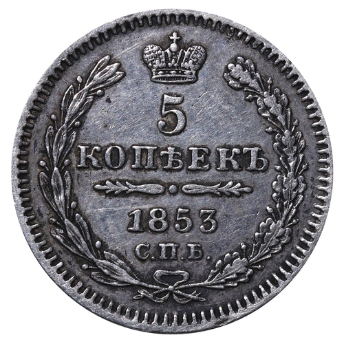 217 - Russian Empire, Emperor Alexander II (1855-1881), 5 kopecks, 1853 year, Copper, 25,59 gr, C#163, bit... 