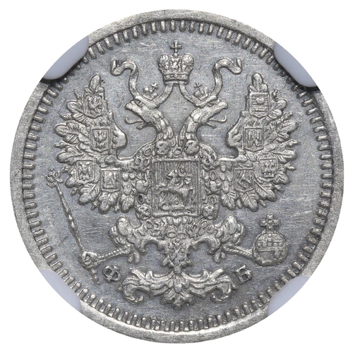 219 - Russian Empire, Emperor Alexander II (1855-1881), 5 kopecks, 1860 year, Silver, 1.02 gr, Y#â¯19.2, ... 