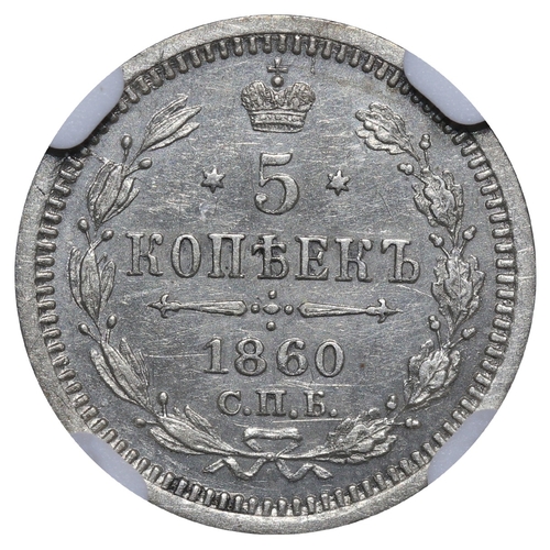 219 - Russian Empire, Emperor Alexander II (1855-1881), 5 kopecks, 1860 year, Silver, 1.02 gr, Y#â¯19.2, ... 